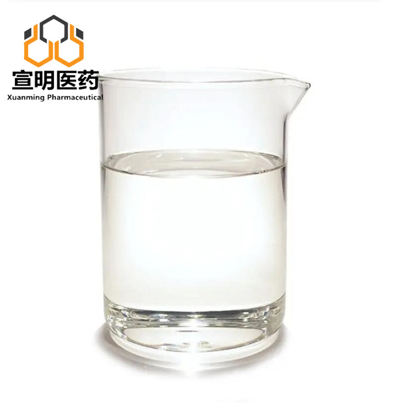 butyl acetate